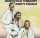 Amageza Amahle - Diona