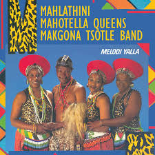 Mahlathini and the Mahotella Queens - Gazette (Kazet)
