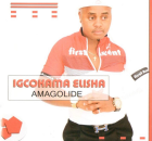 Igcokama elisha – Amagolide