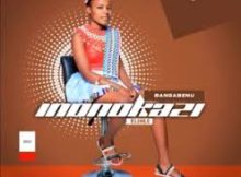 wena udlalile ngami ngikuthanda wangithembisa amanga mp3 download fakaza