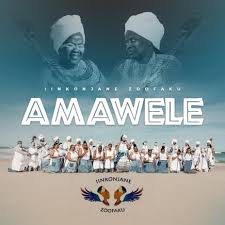 Ama Quality - Amawele