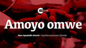 Amoyo Omwe choir - mosquitoes TikTok sound