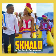 Skhalo - Mekgwa ya mosadi