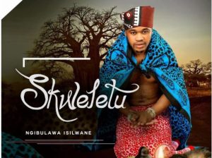 Skweletu – Ngibulawa Isilwane Album