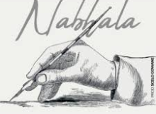 Mfiliseni Magubane – Nabhala