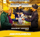 Amavikelambuso – Omhambiseni
