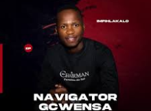 Navigator Gcwensa – Uyala Nowakhe