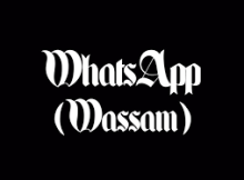 Gunna - Whatsapp (Wassam)