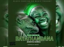 Gwijo Song - Bayathandana (Gqom Remix)