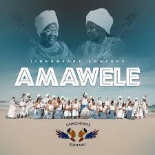 Iinkonjane ZooFaku - Amawele (Mthokozisi Mabuza)