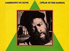 Umkhonto We Sizwe Song (Spear Of The Nation)