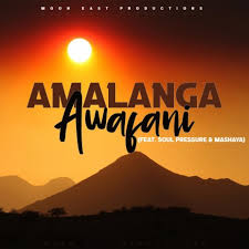 Amalanga Awafani MP3 Song Download