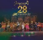 Joyous Celebration - Mvan'eyophayo (Live at the Durban Icc)