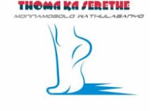 Lawisky IV – Thoma Ka Serethe Monnamogolo Wathulaganyo