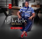Ujikelele - Ezamzukwana (feat. Mzukulu)