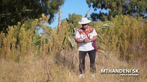 Mthandeni - Ngagileka Kabi Mina