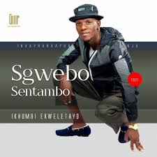 Sgwebo Sentambo – Imhlola