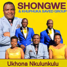 Shongwe & Khuphuka Saved Group – Amagama Abuhlungu 