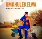 uMkhulekelwa – Into Engabe Kanginay