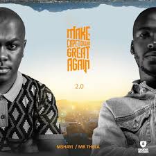 Mshayi & Mr Thela - My Mother's Prayer