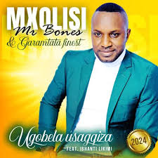 Mxolisi Mr Bones Ezehumutsha – Ugqoka eMakuleni