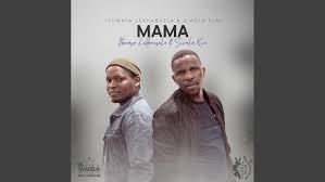 Siwela KZN - Mama (feat. Ithwasa Lekhansela)