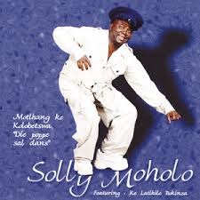  Solly Moholo – Mphelehetse