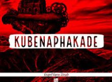 Stheraman – Kubenaphakade (Gospel Gqom)