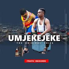 UMJEKEJEKE - UMONA (feat. MALUMEKAZI)