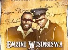 Velaphi, Sdumo, Emzini Wezinsizwa theme Song