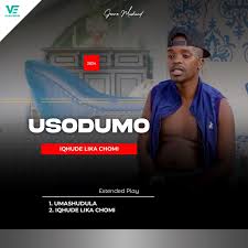 uSodumo - uMashudula