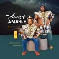 Amath’amahle – Inkos’yomaskandi Album