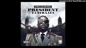 Cash Kontant - President Ya Straata BIRI MARUNG Amapiano Remix