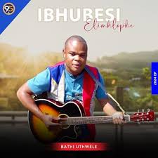 Ibhubes’ Elimhlophe – Bathi uthwele ft. Smart Manyora