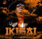 Tman Xpress – Ikigai The Second Samurai Side B Phase One Album