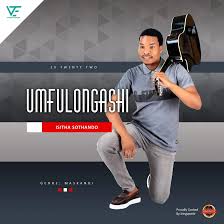 UMfulongashi – Amambawu (feat. iNdoni)