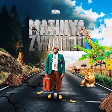 ALBUM: Gusba Banana – Matinyazwihulu