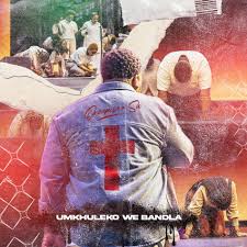 Oncemore Six - Umkhuleko We Bandla