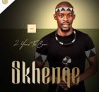 Skhenqe – Nishinga Ubala