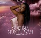 GUBI G – Sukuma Muntu Wami Song