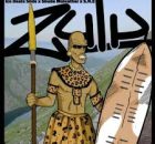 Ice Beats Slide, Sbuda Maleather & S.N.E – Zulu