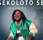 Makhadzi – Sekoloto Se New Hit 2025 ft Kharishma