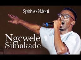 Sphiwo Ndoni – Ngcwele Simakade