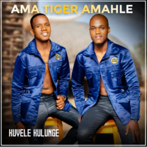 Amatiger amahle – Inkomo yobuthongo