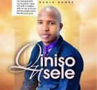 Qiniso Nsele – Njengembewu