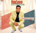 Umfana weKhansela – Ngangimthanda