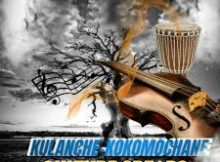CULTURE SPEARS - KULANCHE