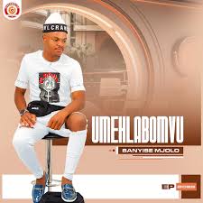 Mehlabomvu - Banyise Mjolo (feat. uNgena)
