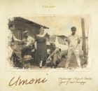 Nue Sam feat Olefied Khetha x JustG x Lowfeye - Umoni