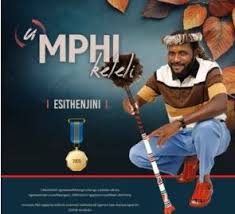 uMphikeleli – Amagamakho